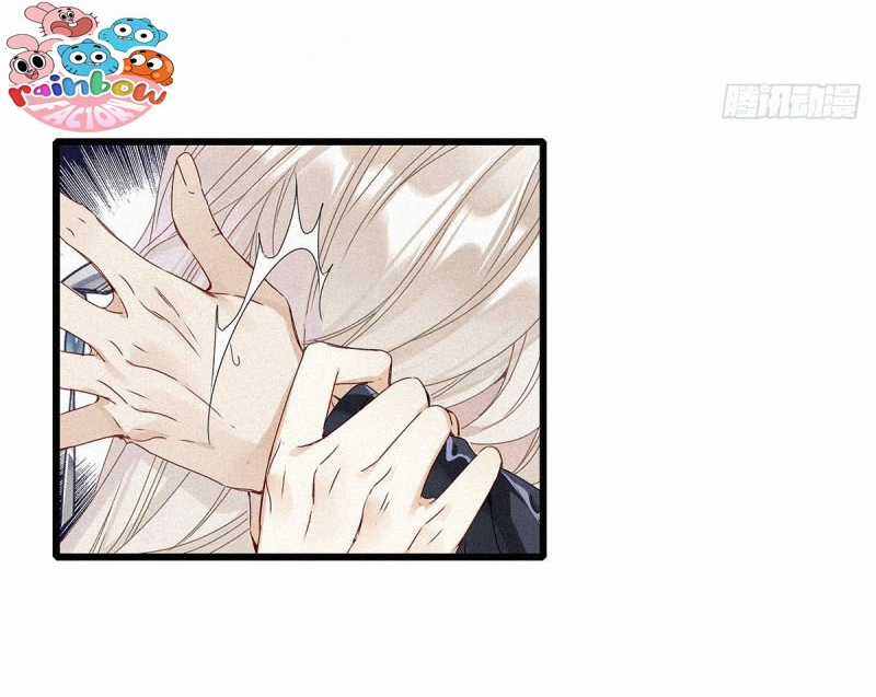 Thỉnh Quân Nhập Quẻ Chapter 1 trang 19