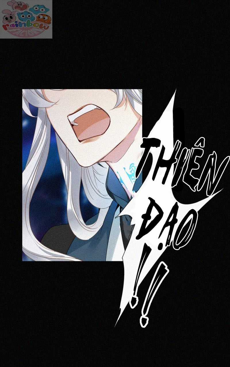 Thỉnh Quân Nhập Quẻ Chapter 1 trang 2