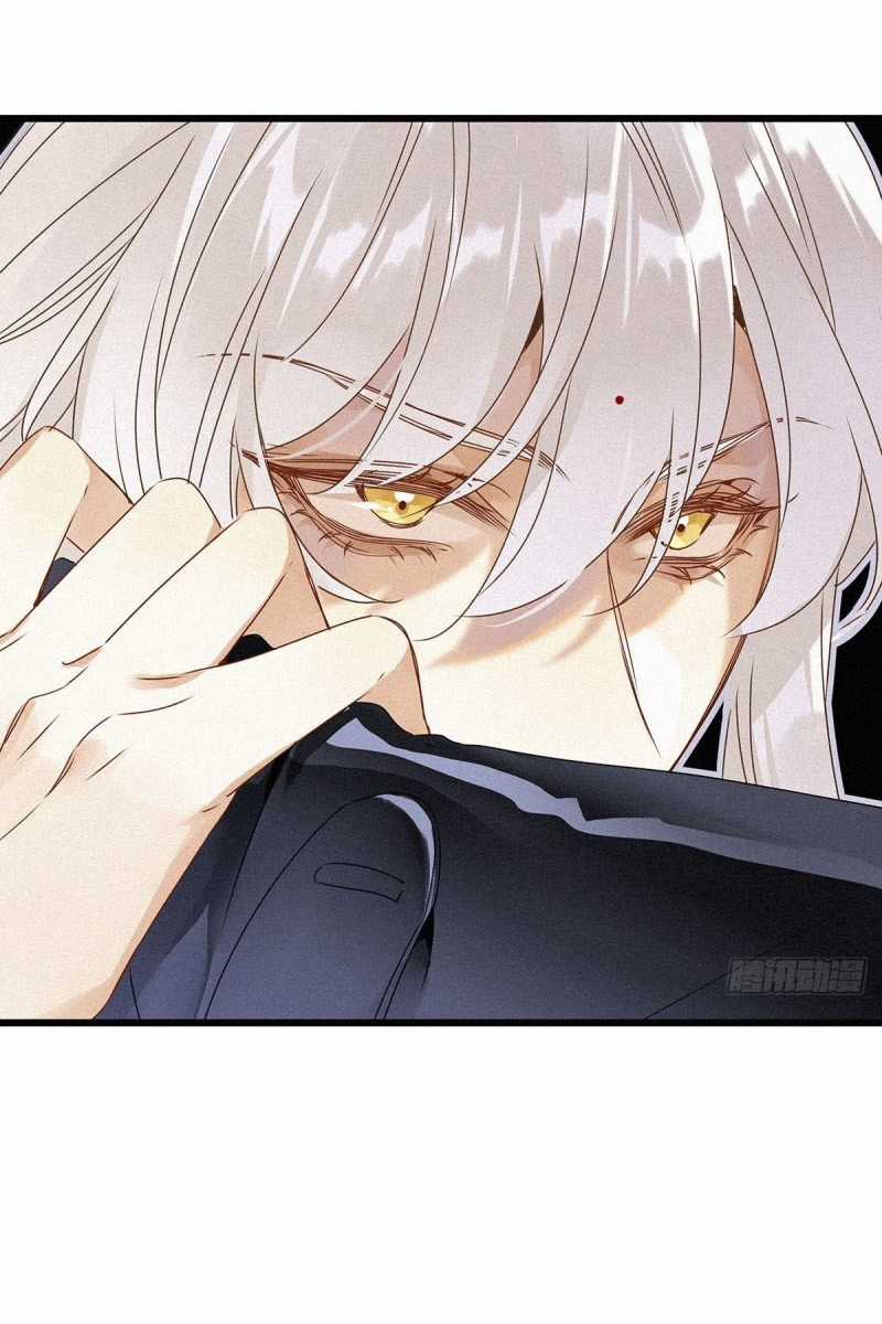 Thỉnh Quân Nhập Quẻ Chapter 1 trang 20