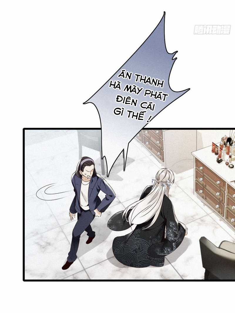 Thỉnh Quân Nhập Quẻ Chapter 1 trang 22