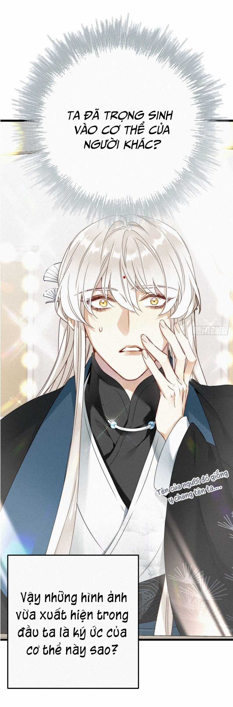 Thỉnh Quân Nhập Quẻ Chapter 1 trang 24