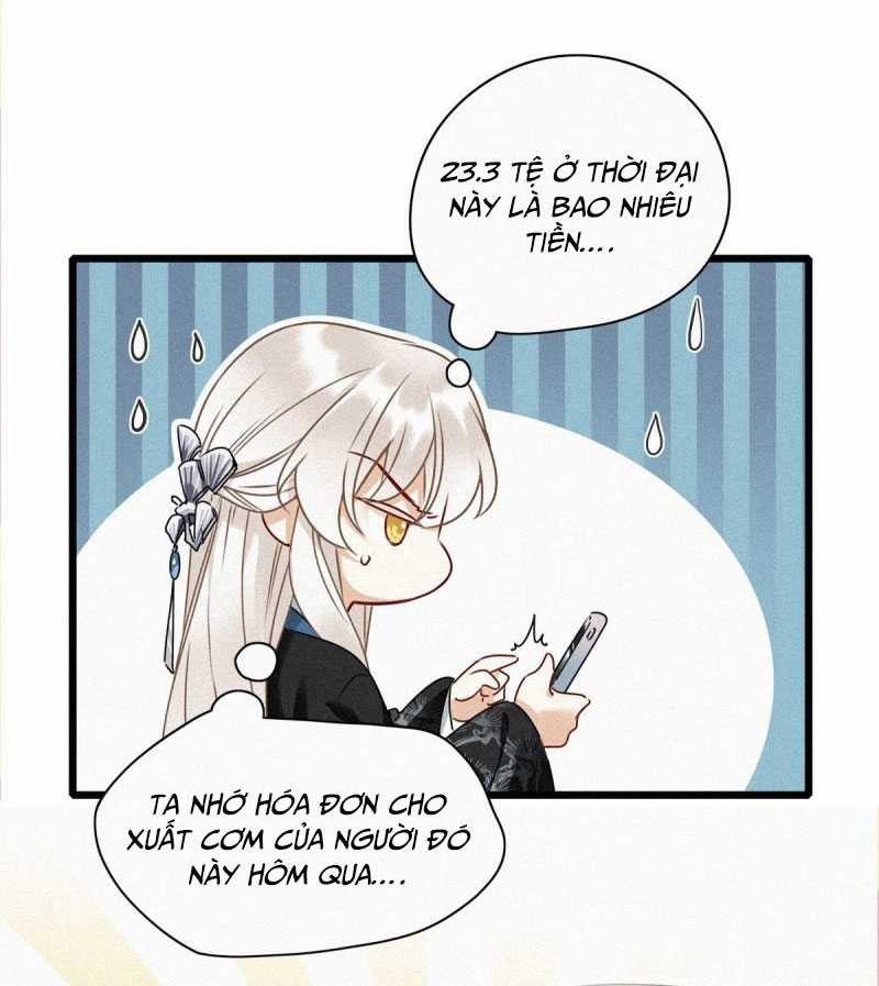 Thỉnh Quân Nhập Quẻ Chapter 1 trang 29