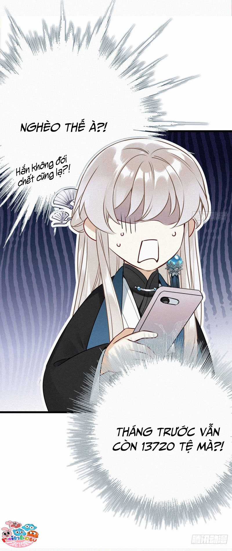 Thỉnh Quân Nhập Quẻ Chapter 1 trang 31