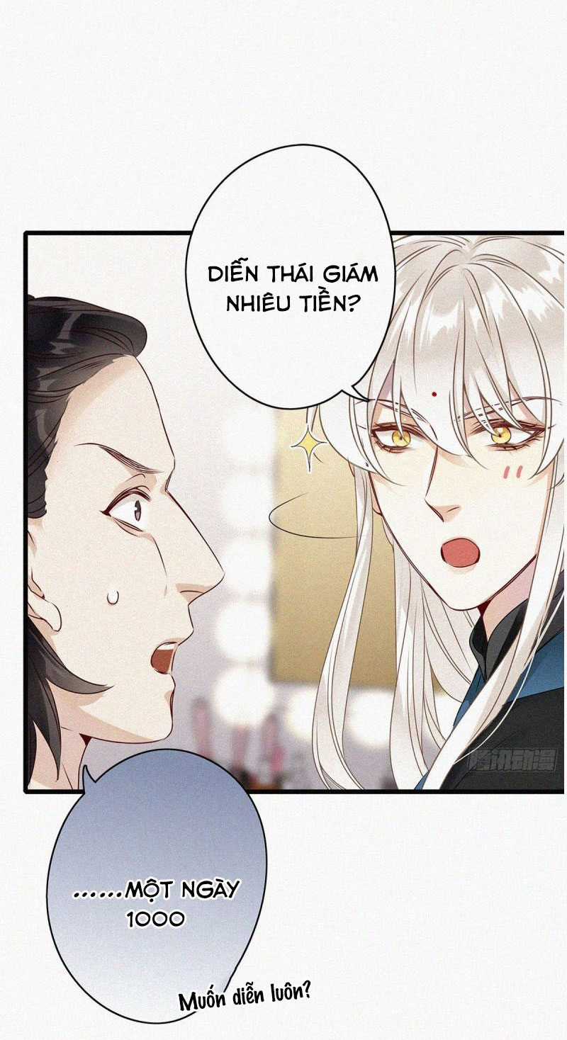 Thỉnh Quân Nhập Quẻ Chapter 1 trang 33