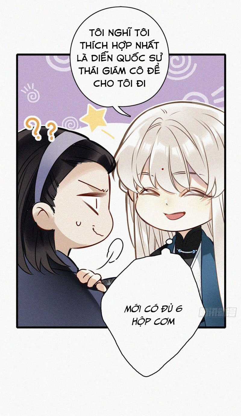 Thỉnh Quân Nhập Quẻ Chapter 1 trang 34