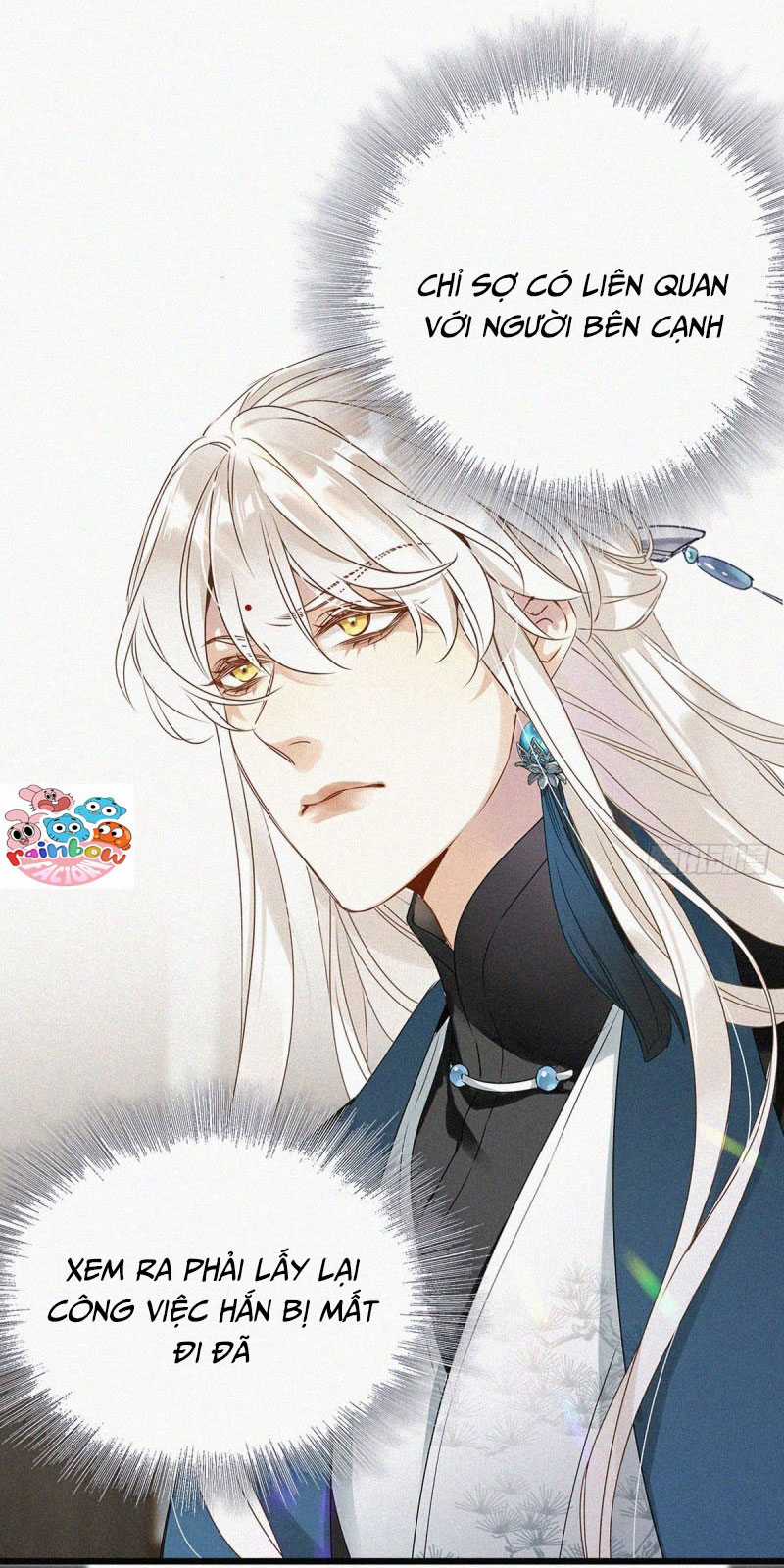 Thỉnh Quân Nhập Quẻ Chapter 1 trang 37