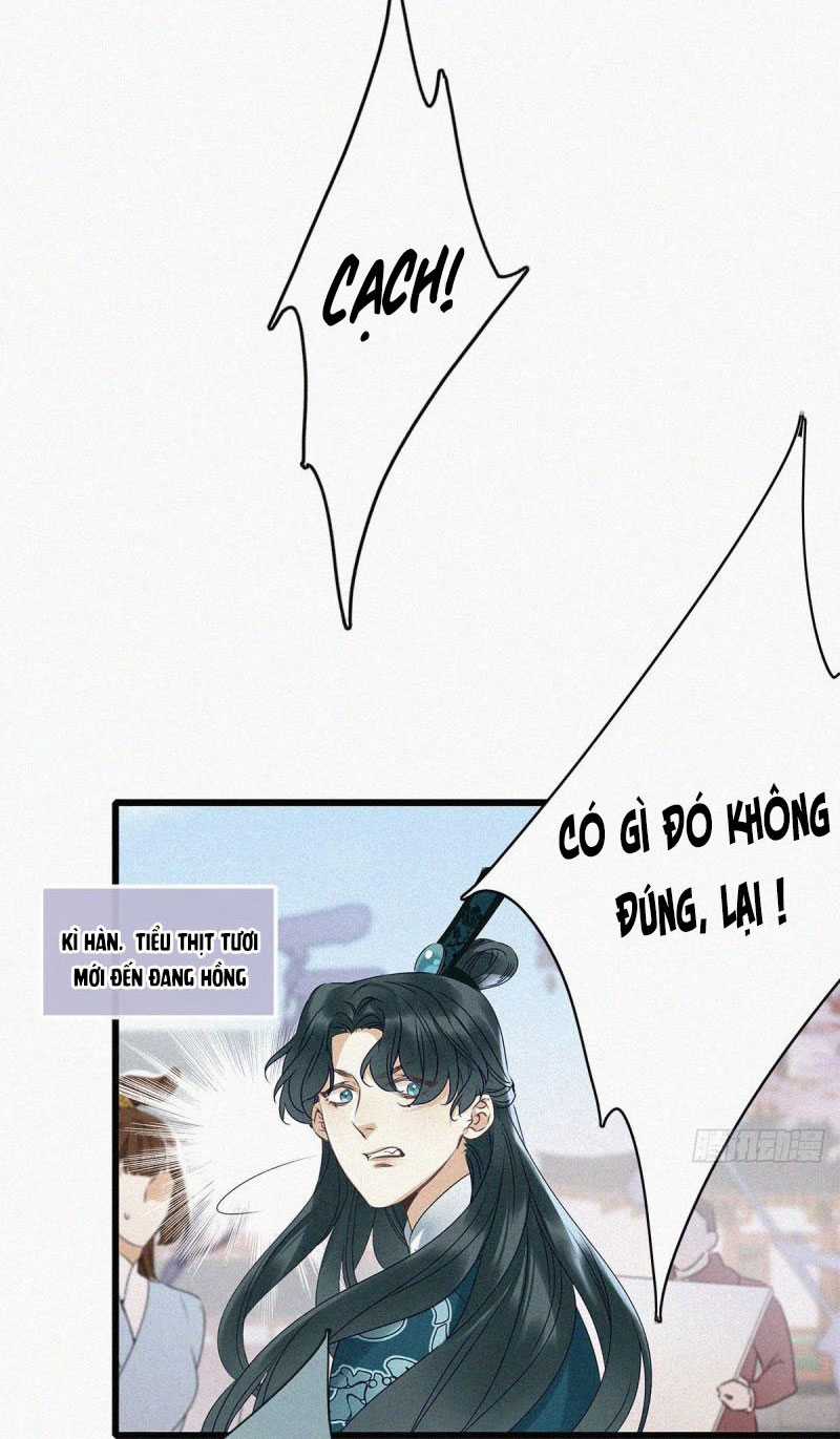 Thỉnh Quân Nhập Quẻ Chapter 1 trang 40