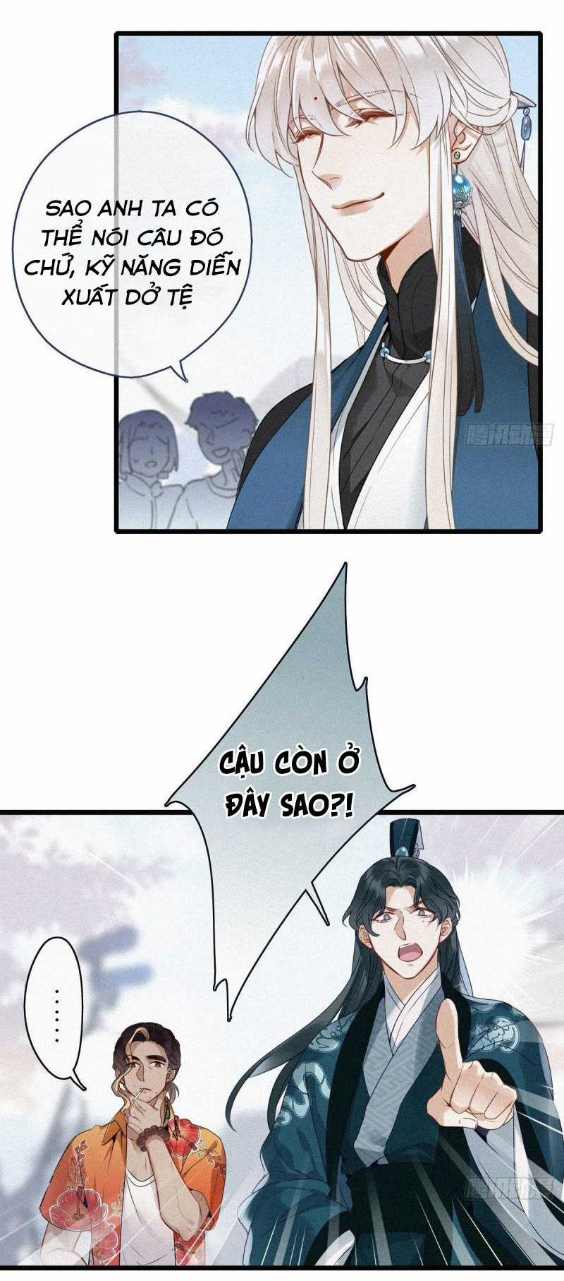 Thỉnh Quân Nhập Quẻ Chapter 1 trang 46