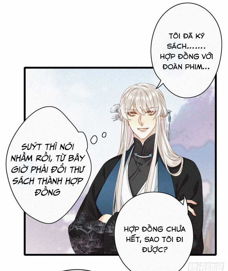 Thỉnh Quân Nhập Quẻ Chapter 1 trang 47