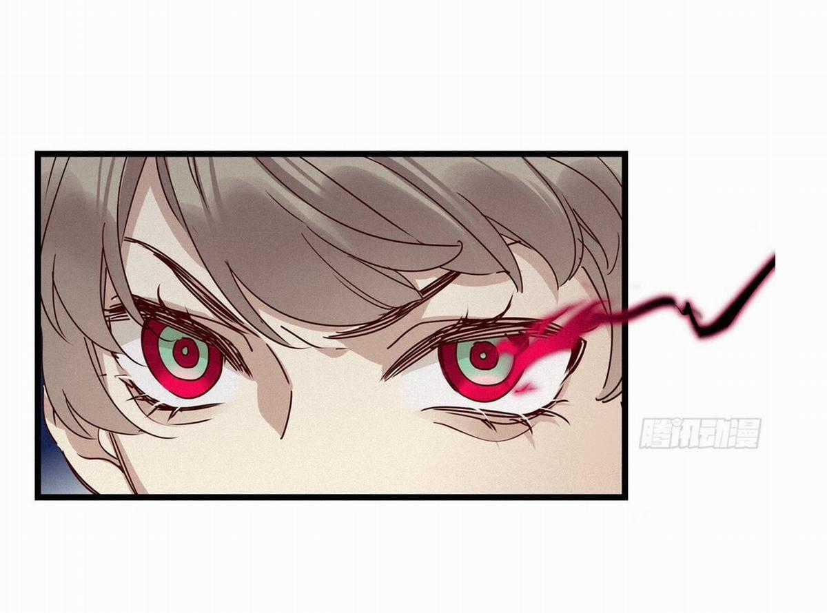 Thỉnh Quân Nhập Quẻ Chapter 10 trang 21