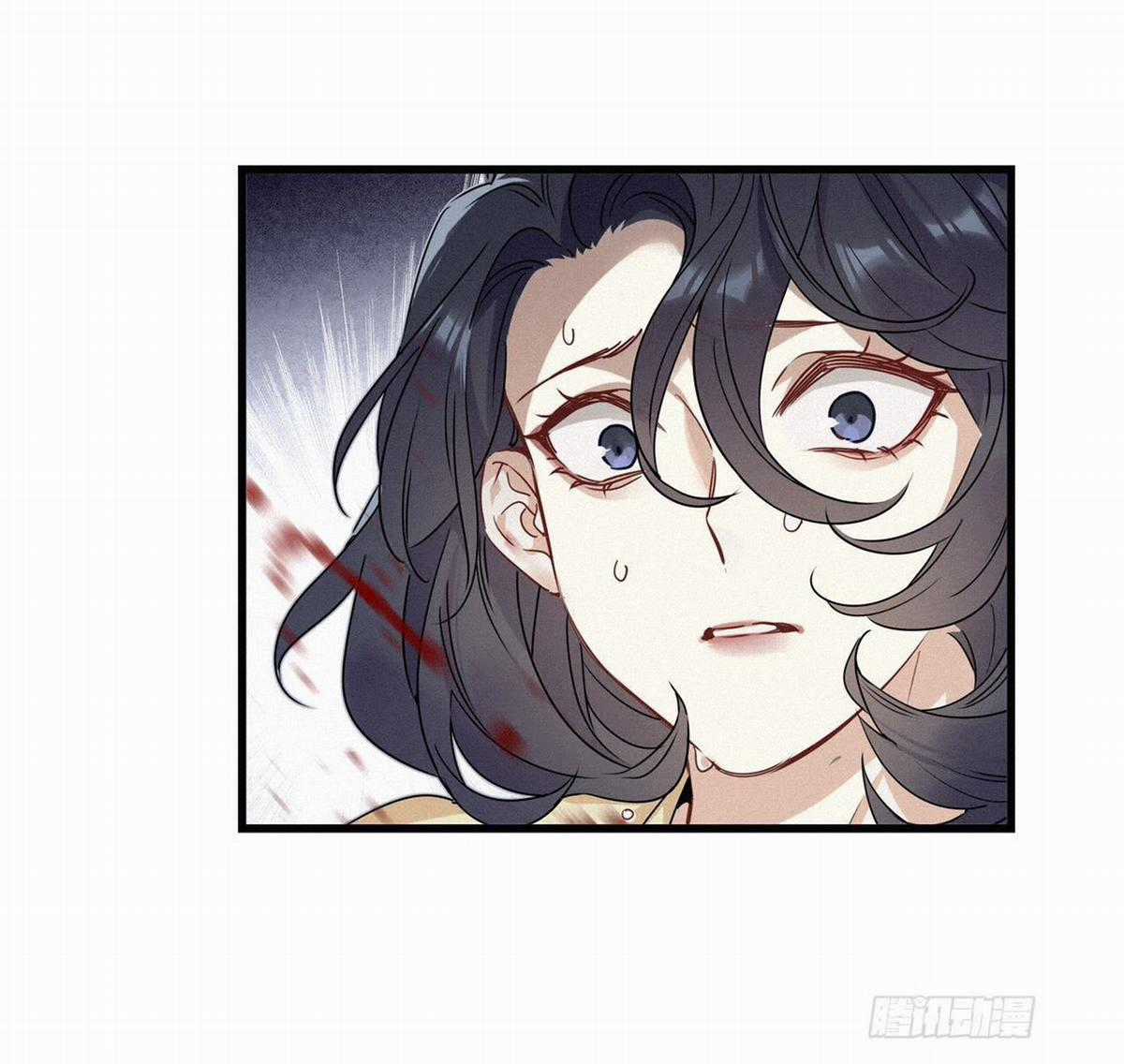 Thỉnh Quân Nhập Quẻ Chapter 10 trang 25