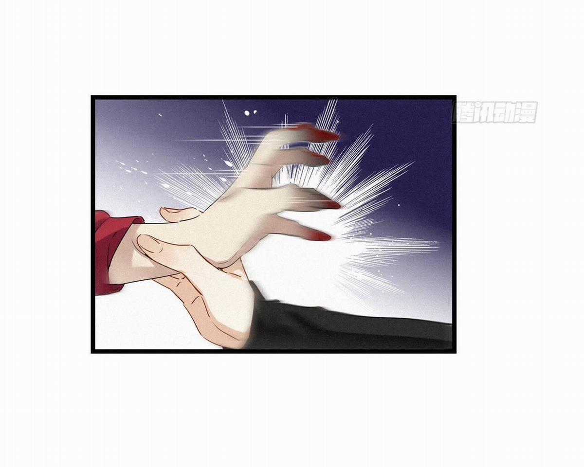 Thỉnh Quân Nhập Quẻ Chapter 10 trang 28