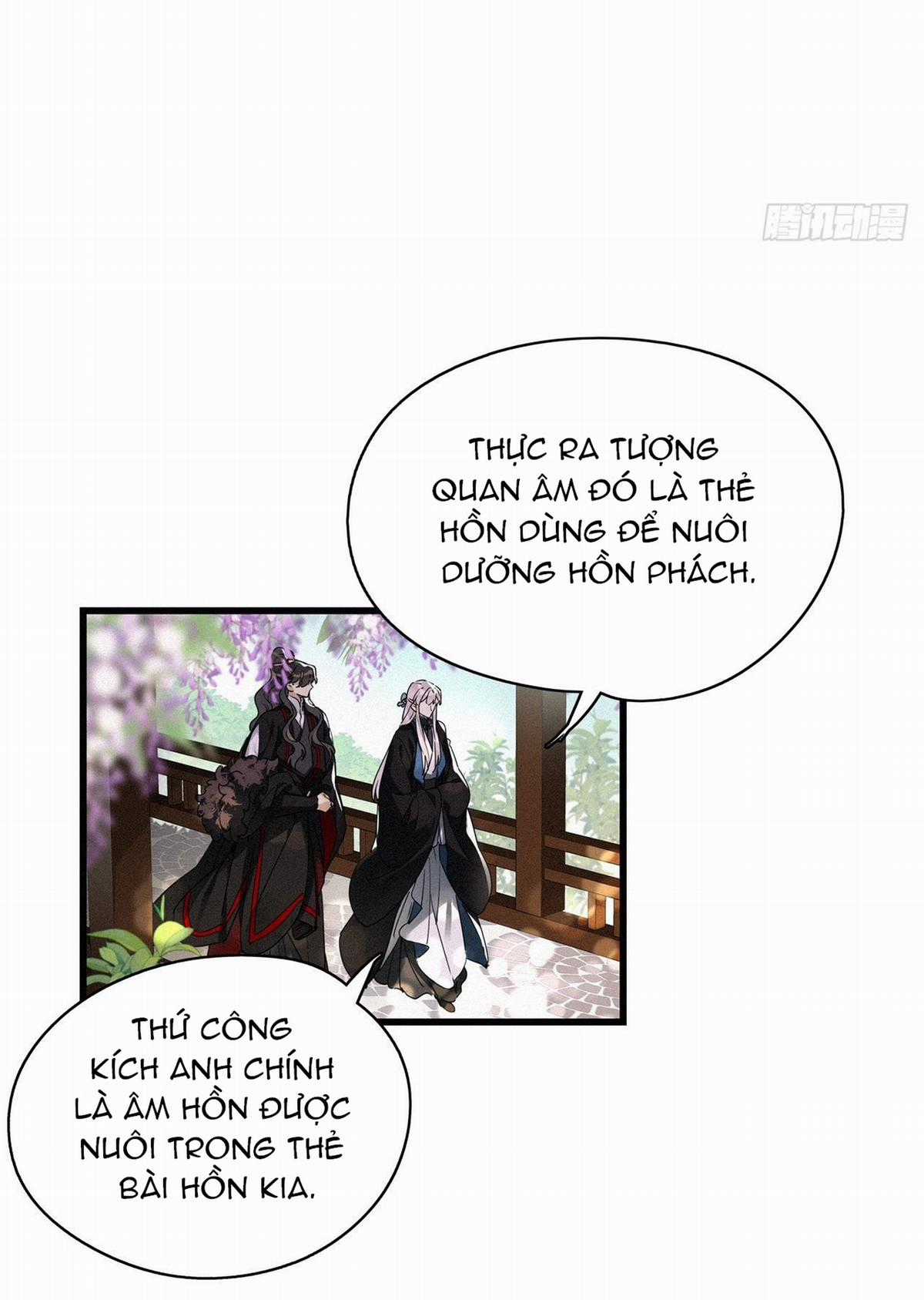 Thỉnh Quân Nhập Quẻ Chapter 10 trang 3