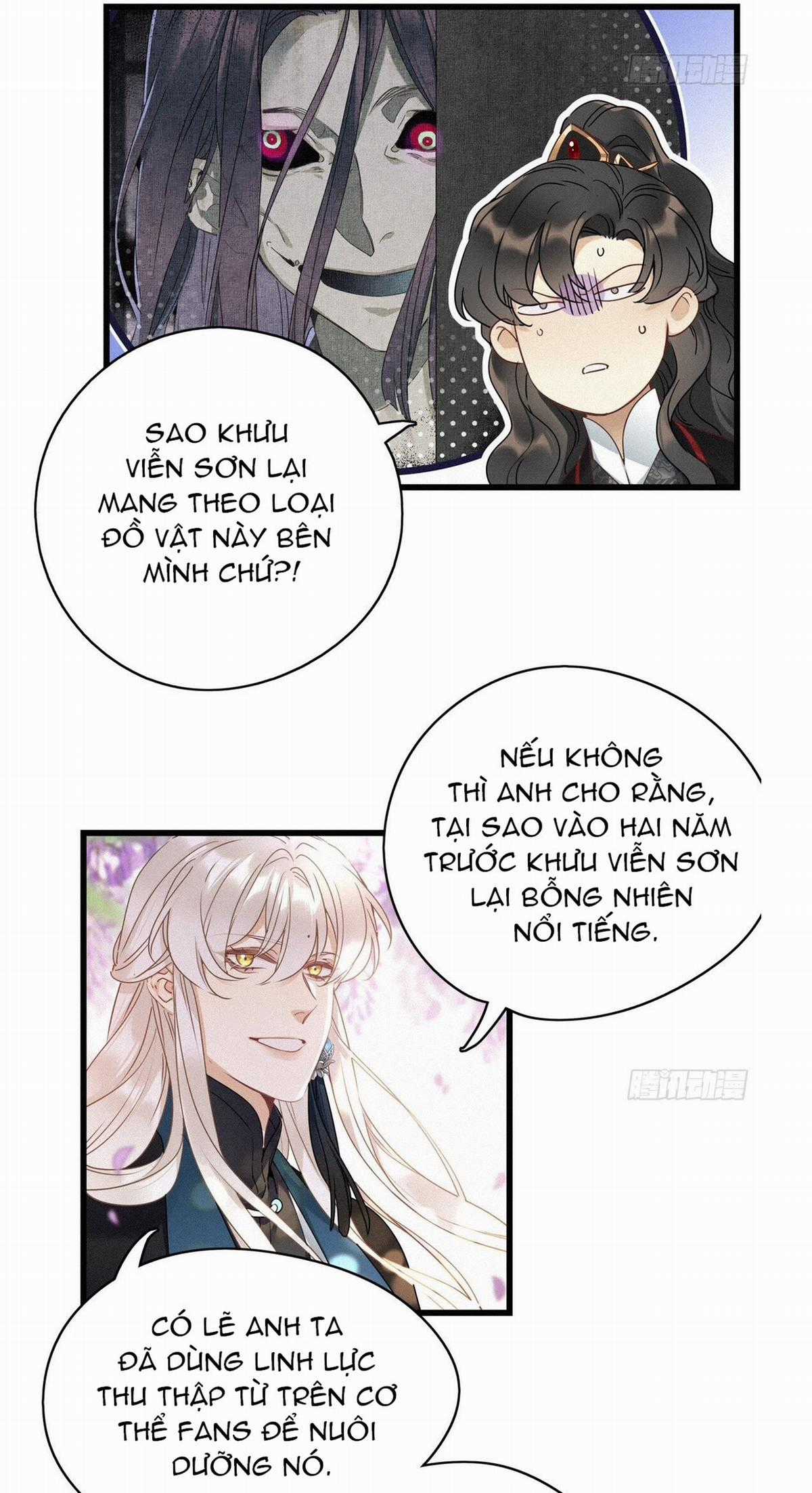 Thỉnh Quân Nhập Quẻ Chapter 10 trang 4