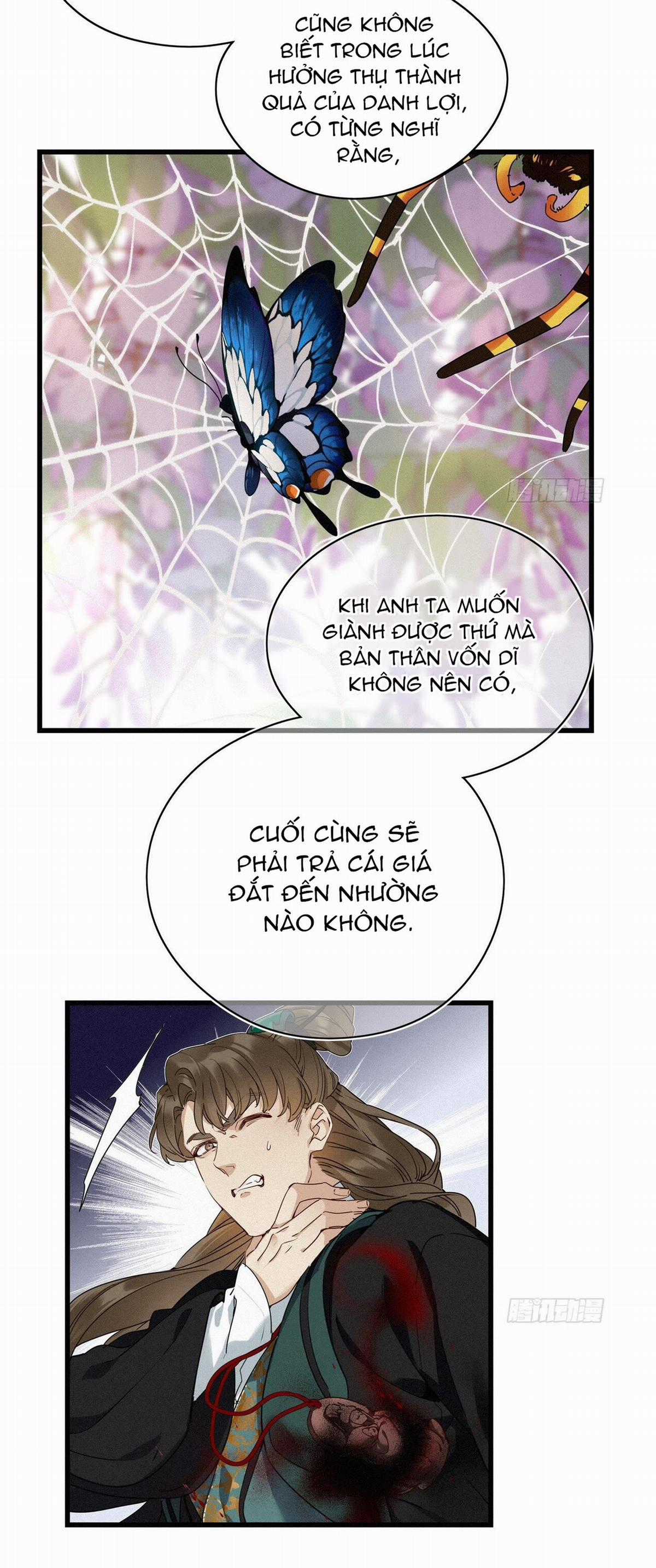 Thỉnh Quân Nhập Quẻ Chapter 10 trang 5