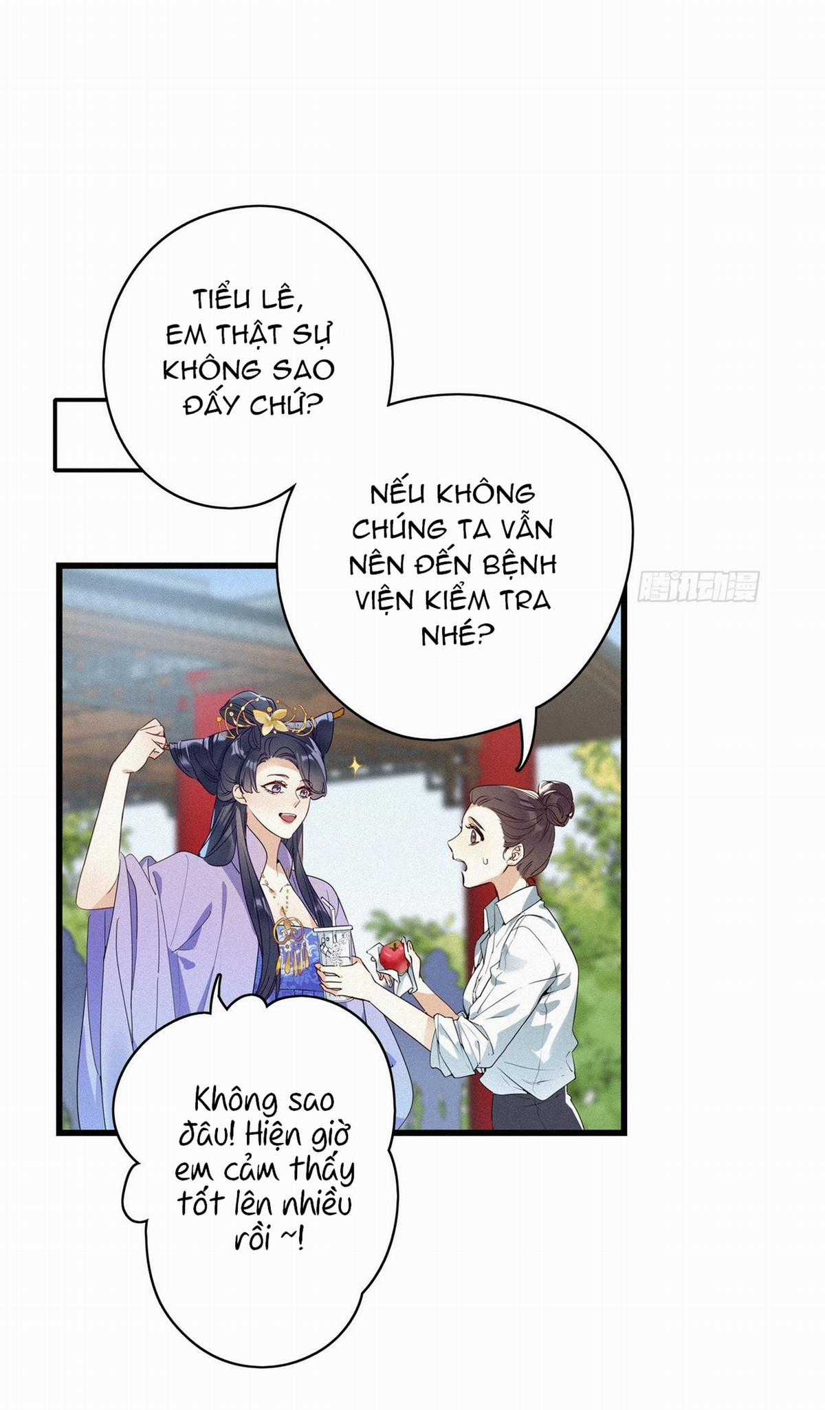 Thỉnh Quân Nhập Quẻ Chapter 10 trang 9