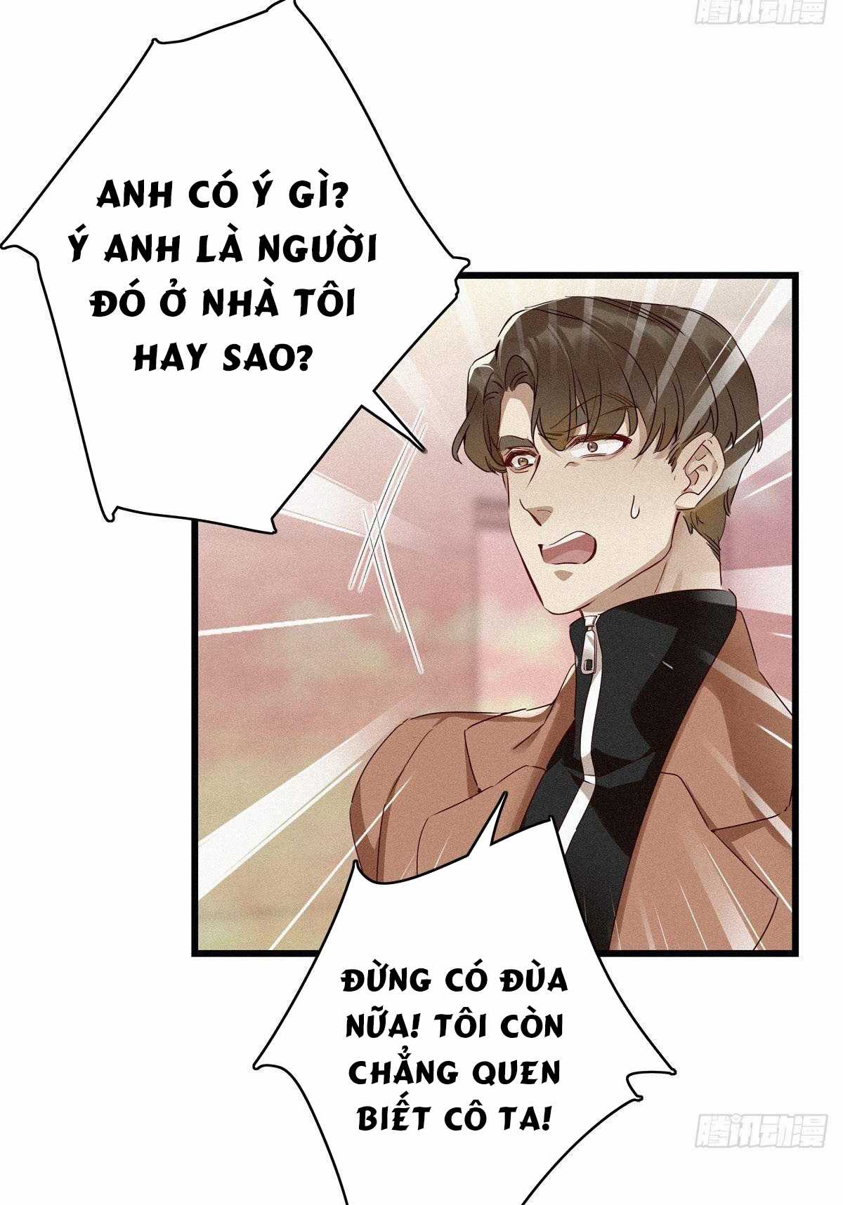 Thỉnh Quân Nhập Quẻ Chapter 11 trang 12