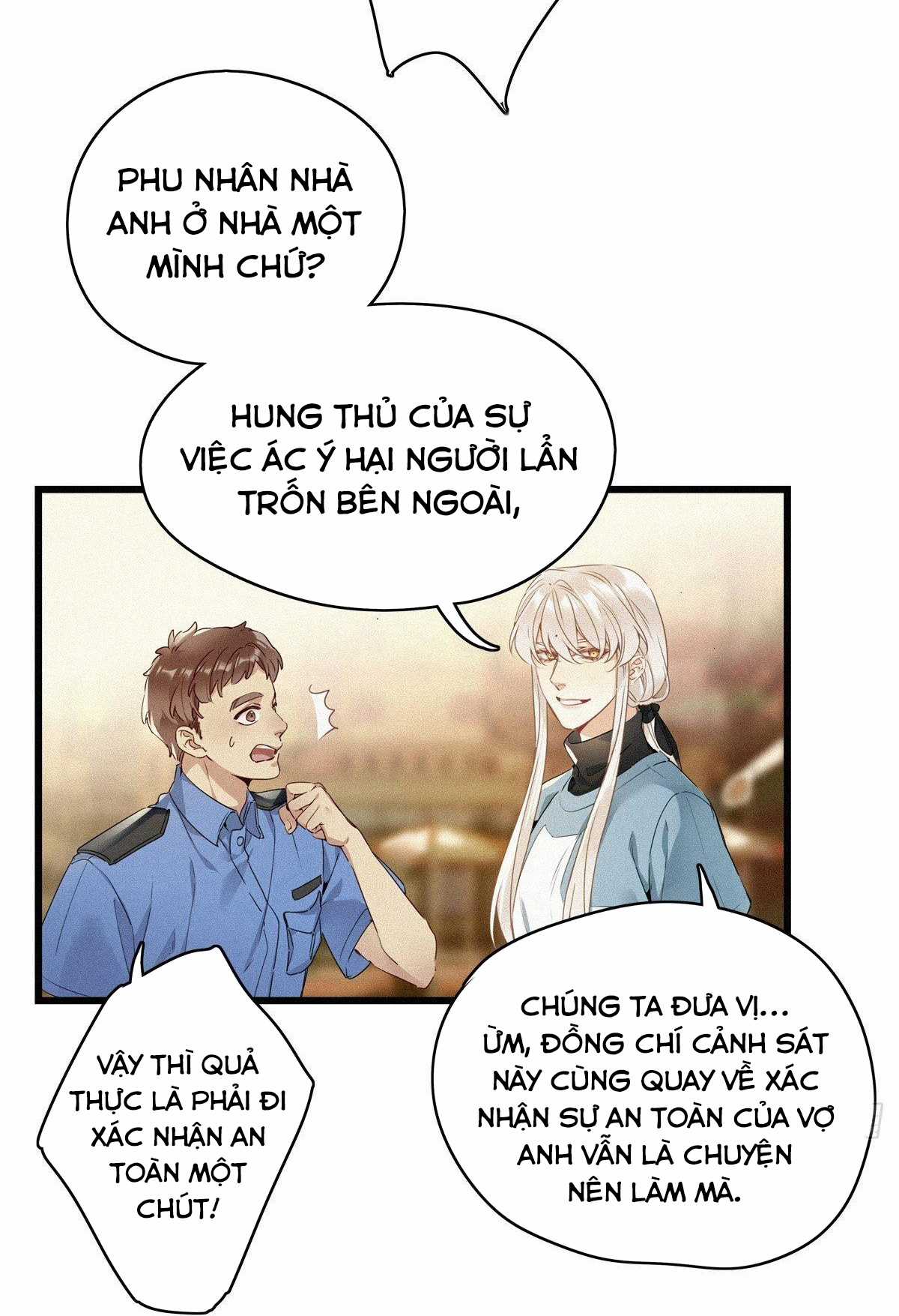 Thỉnh Quân Nhập Quẻ Chapter 11 trang 13