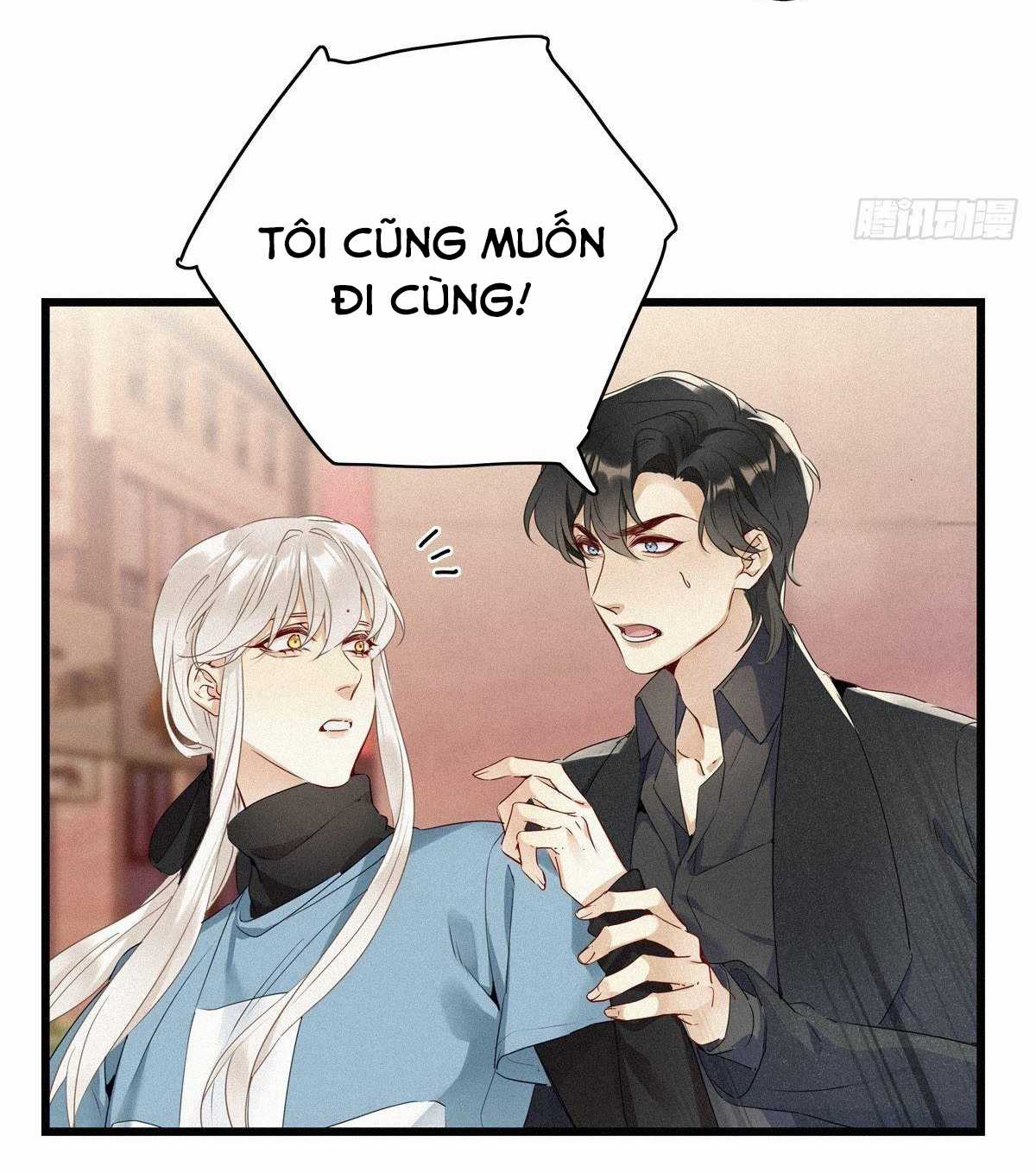 Thỉnh Quân Nhập Quẻ Chapter 11 trang 15