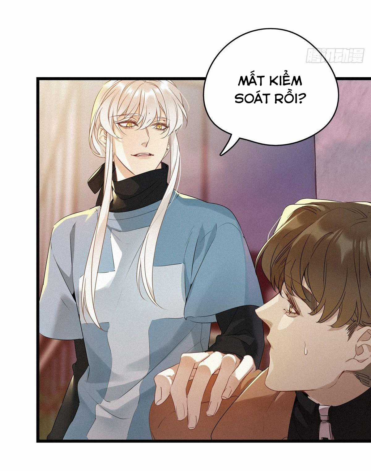 Thỉnh Quân Nhập Quẻ Chapter 11 trang 2