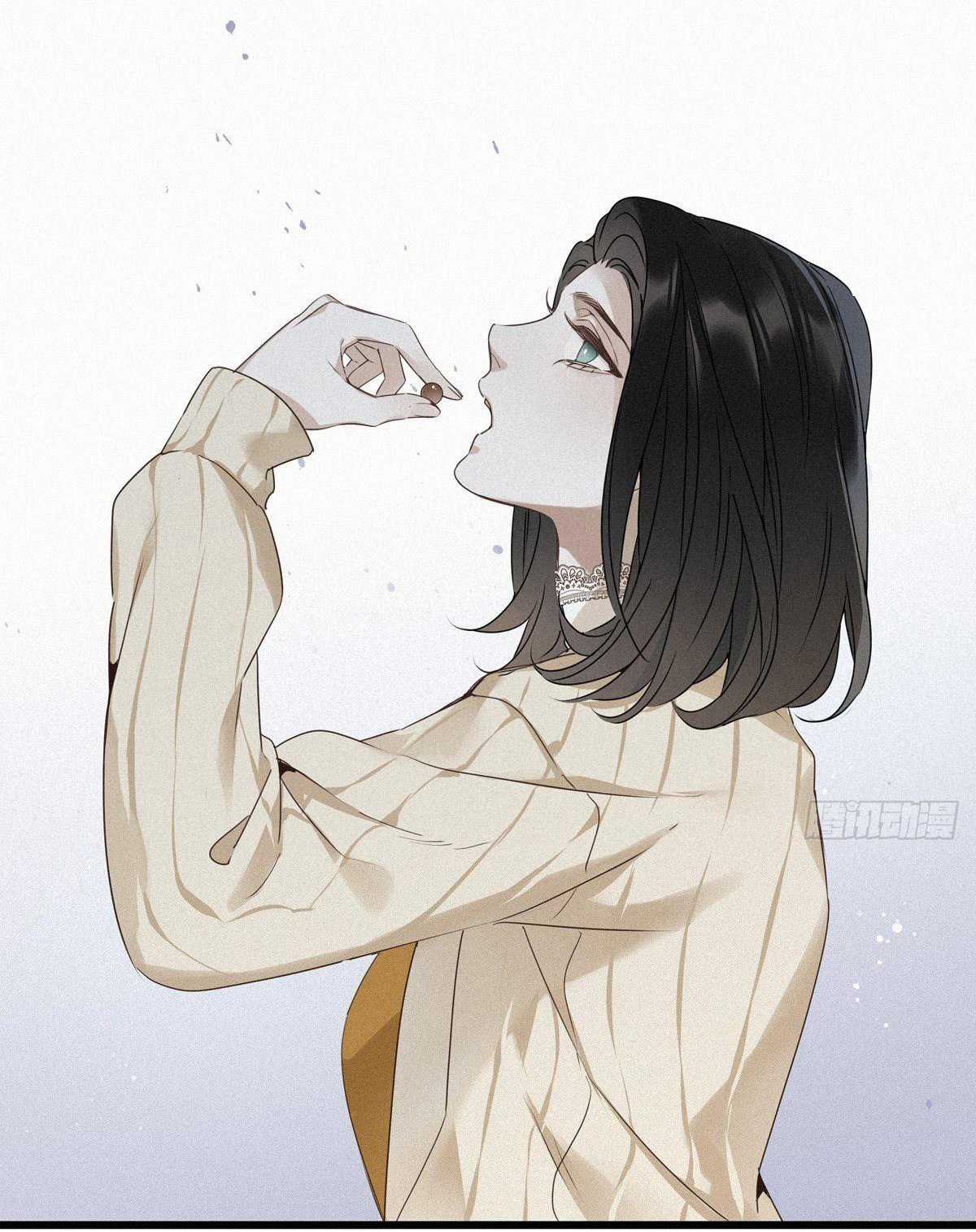 Thỉnh Quân Nhập Quẻ Chapter 11 trang 20