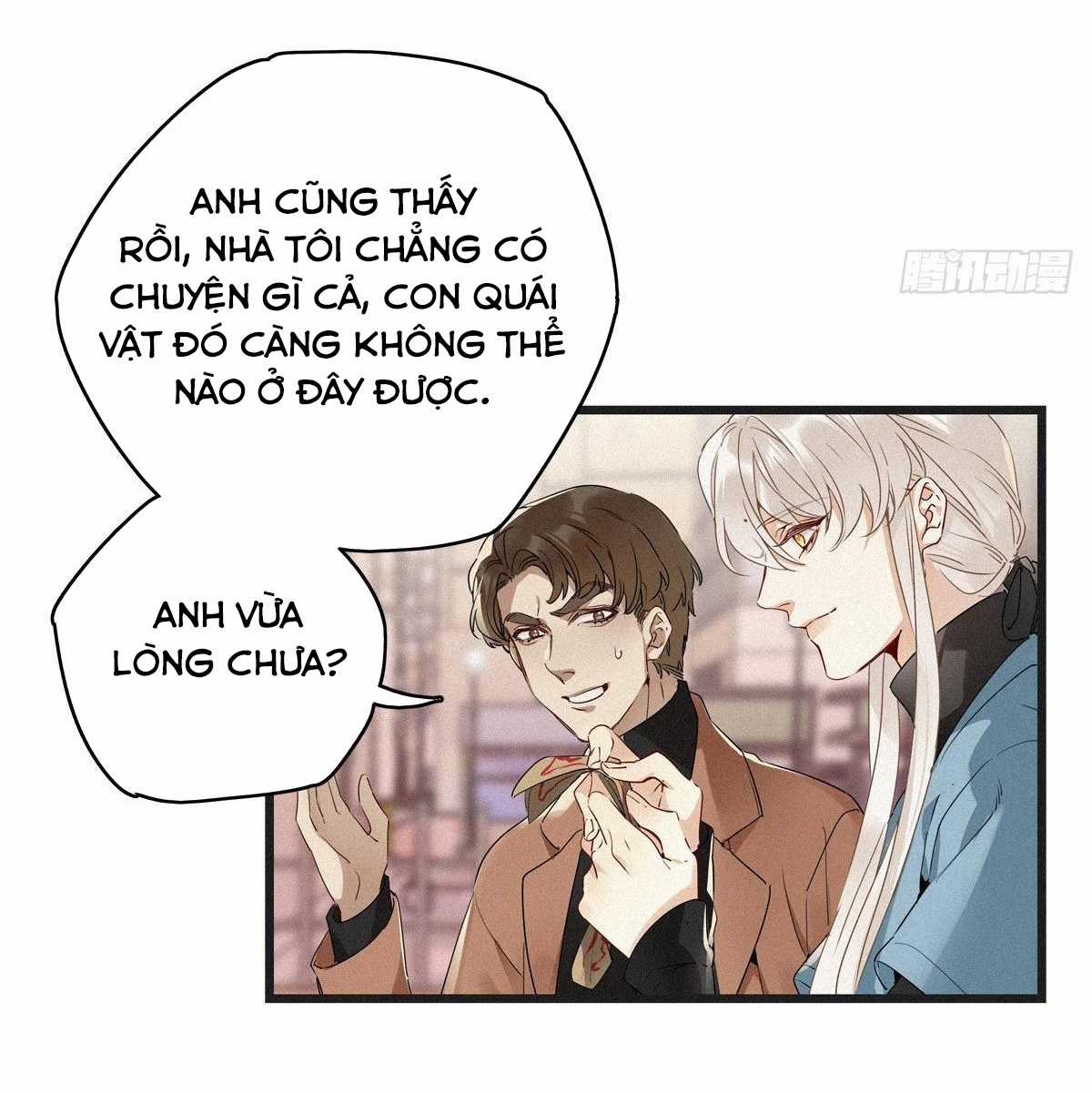 Thỉnh Quân Nhập Quẻ Chapter 11 trang 24