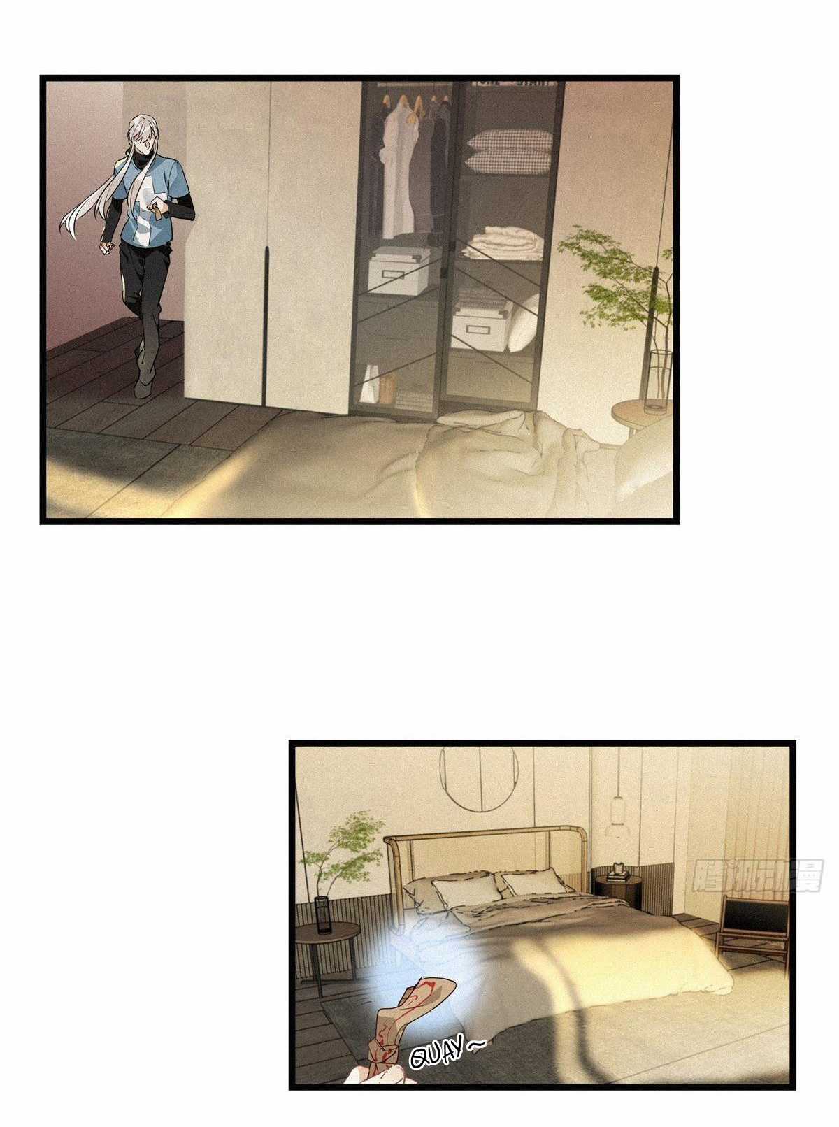 Thỉnh Quân Nhập Quẻ Chapter 11 trang 34