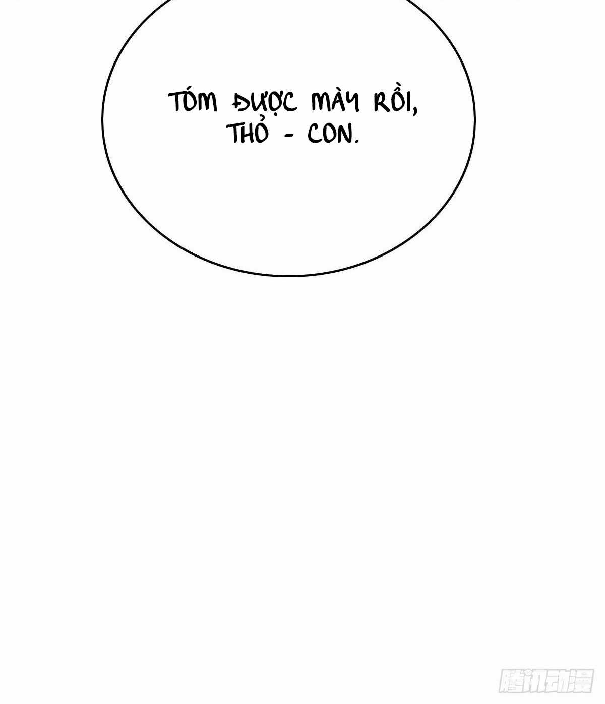 Thỉnh Quân Nhập Quẻ Chapter 11 trang 37