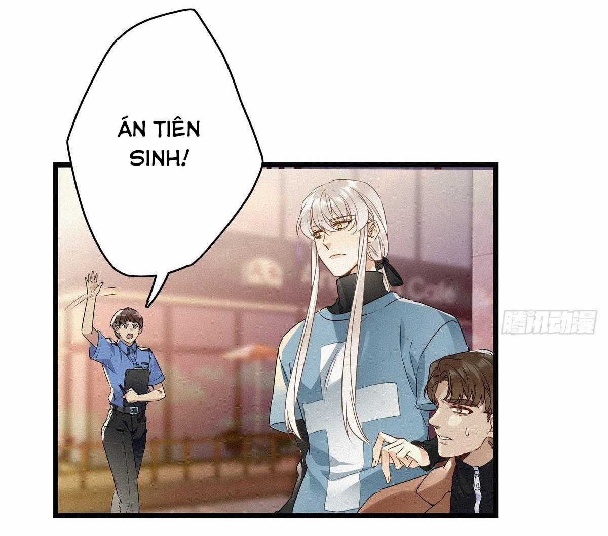 Thỉnh Quân Nhập Quẻ Chapter 11 trang 4