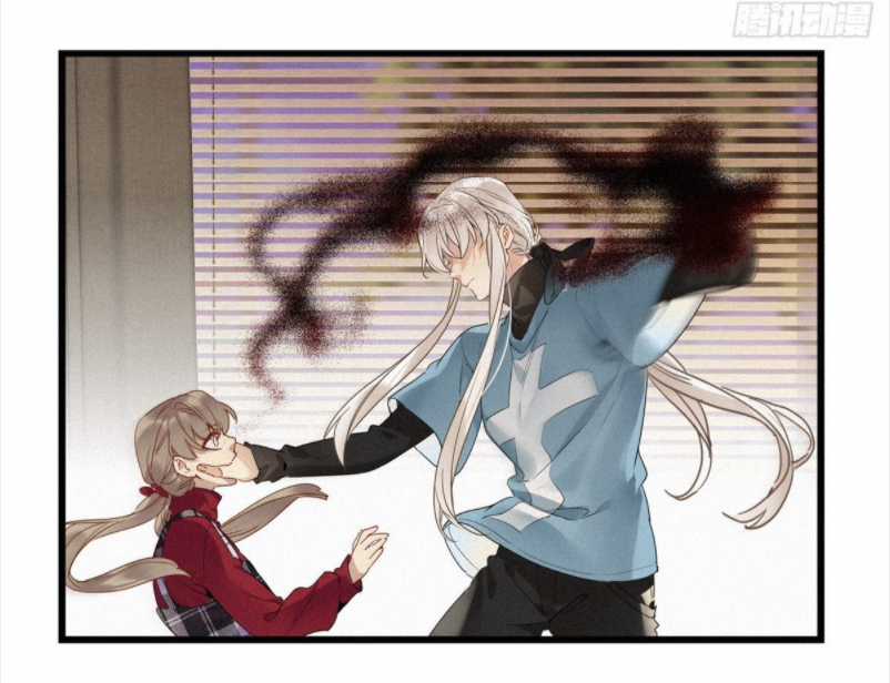 Thỉnh Quân Nhập Quẻ Chapter 12 trang 10