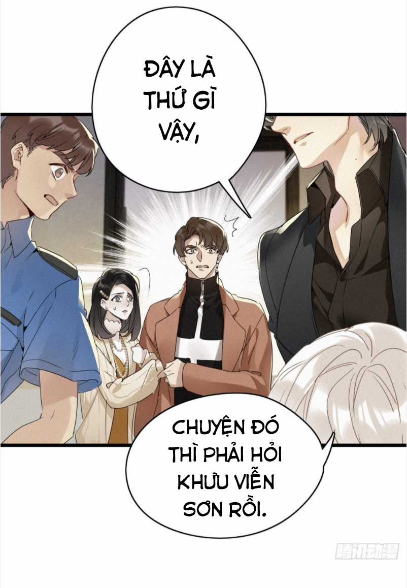 Thỉnh Quân Nhập Quẻ Chapter 12 trang 14