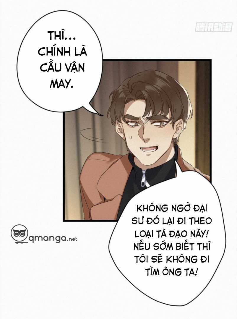Thỉnh Quân Nhập Quẻ Chapter 12 trang 32