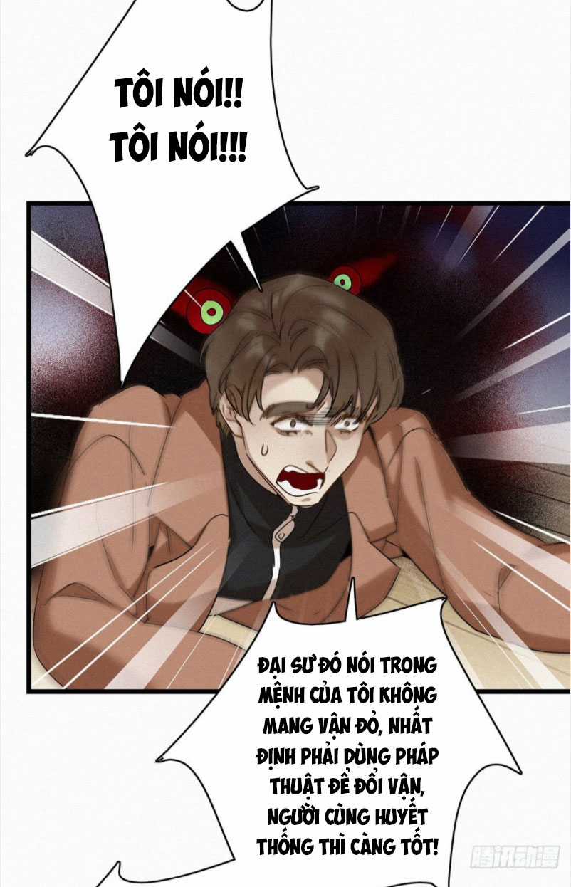 Thỉnh Quân Nhập Quẻ Chapter 12 trang 34