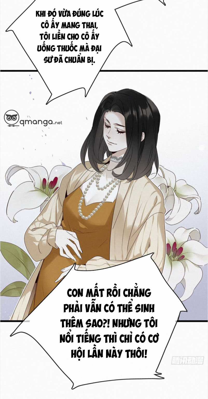 Thỉnh Quân Nhập Quẻ Chapter 12 trang 35