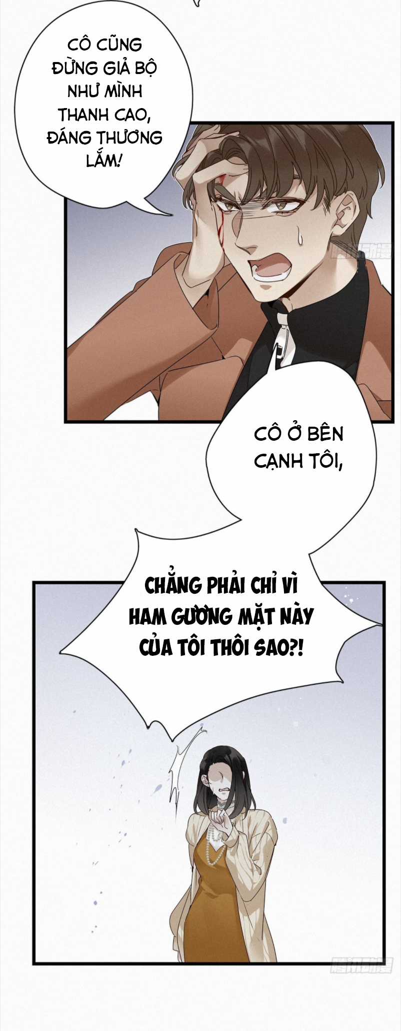 Thỉnh Quân Nhập Quẻ Chapter 12 trang 38