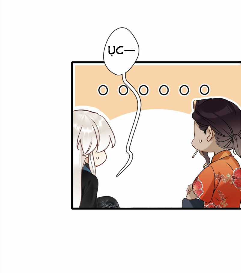 Thỉnh Quân Nhập Quẻ Chapter 12 trang 44