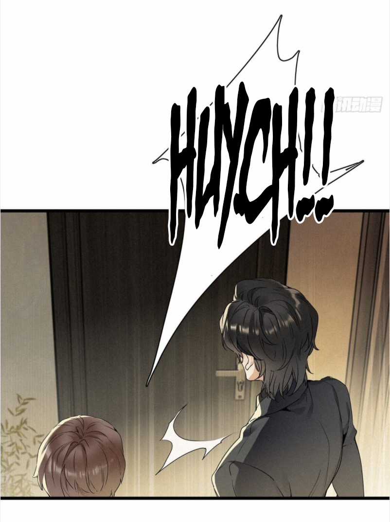 Thỉnh Quân Nhập Quẻ Chapter 12 trang 5