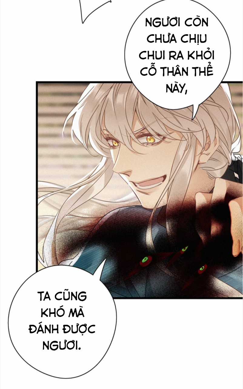 Thỉnh Quân Nhập Quẻ Chapter 12 trang 9