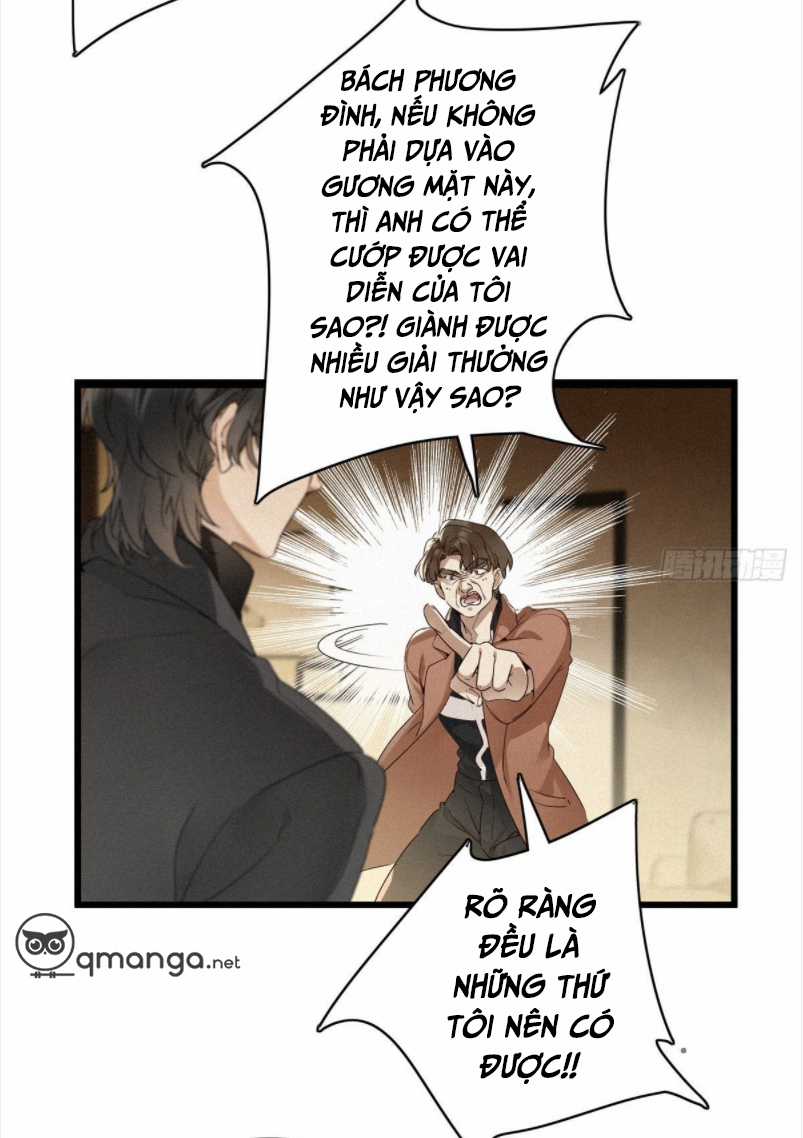 Thỉnh Quân Nhập Quẻ Chapter 13 trang 12