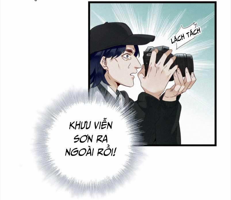 Thỉnh Quân Nhập Quẻ Chapter 13 trang 23