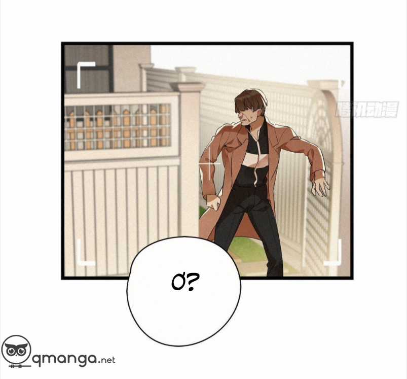 Thỉnh Quân Nhập Quẻ Chapter 13 trang 24