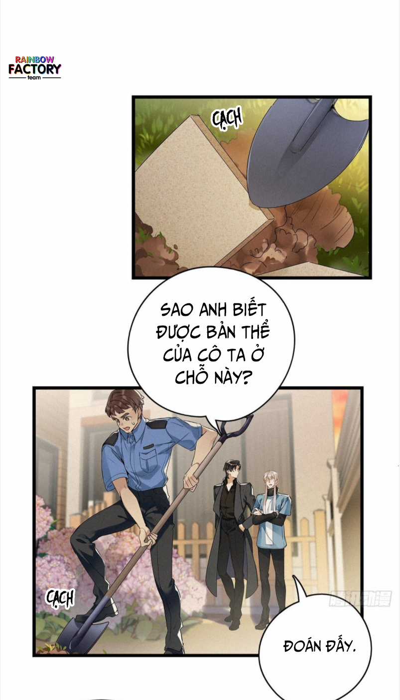 Thỉnh Quân Nhập Quẻ Chapter 13 trang 26