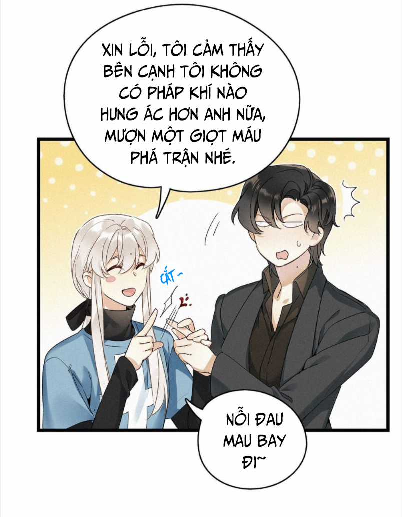 Thỉnh Quân Nhập Quẻ Chapter 13 trang 31