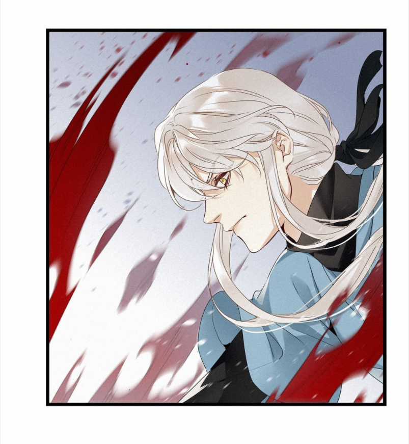 Thỉnh Quân Nhập Quẻ Chapter 13 trang 33