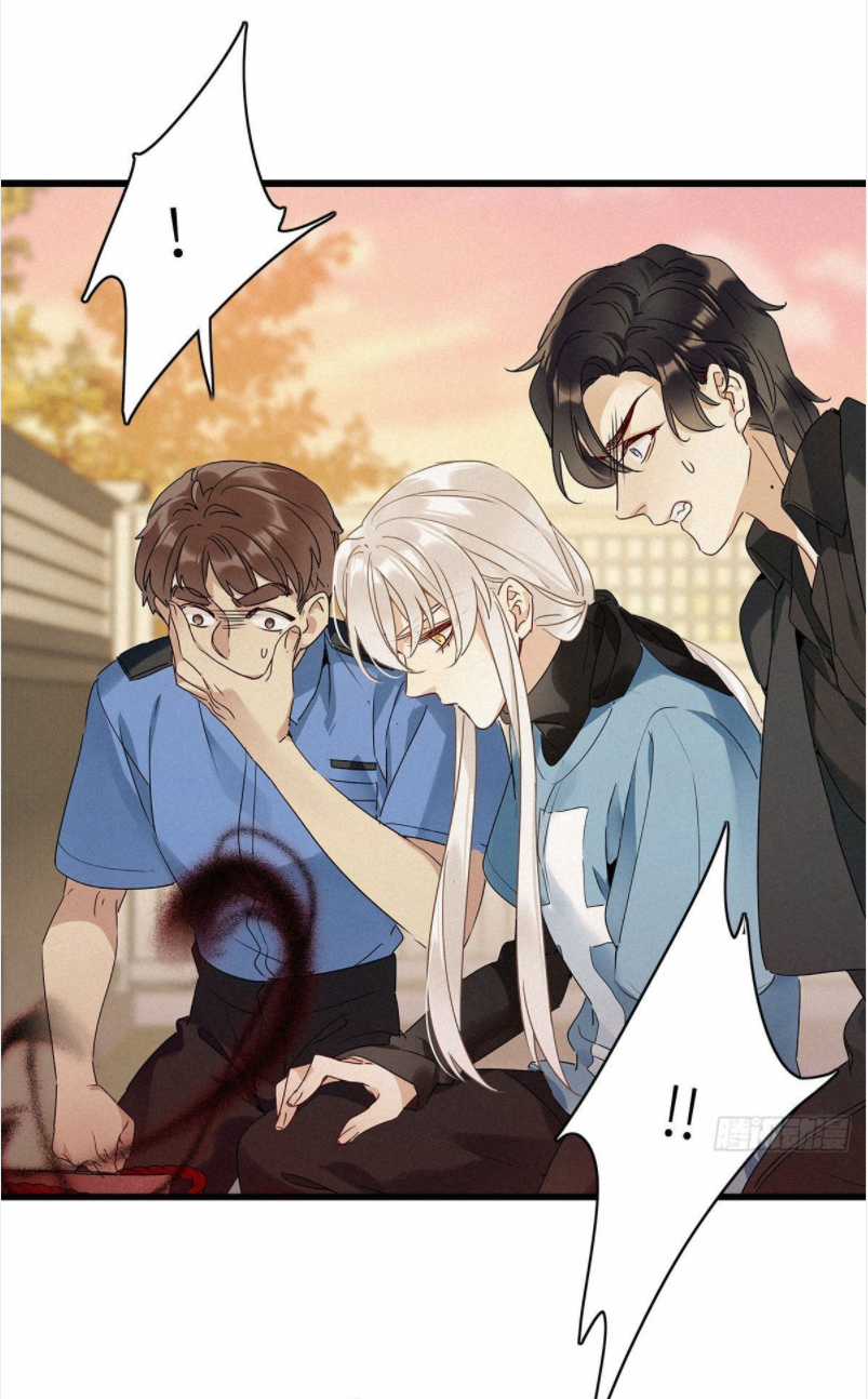 Thỉnh Quân Nhập Quẻ Chapter 13 trang 38