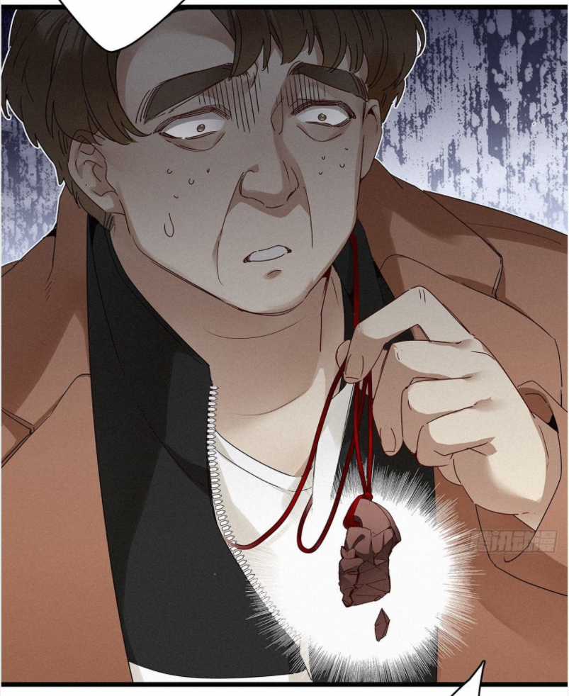 Thỉnh Quân Nhập Quẻ Chapter 13 trang 5