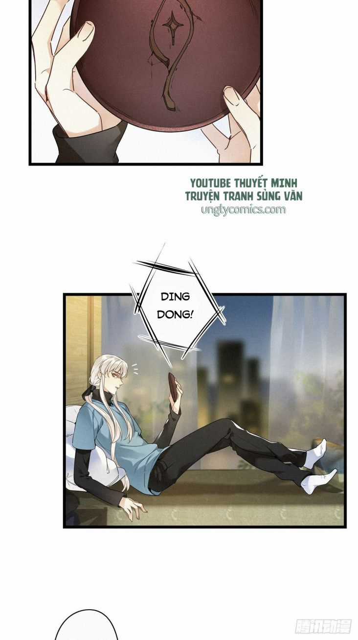 Thỉnh Quân Nhập Quẻ Chapter 14 trang 14