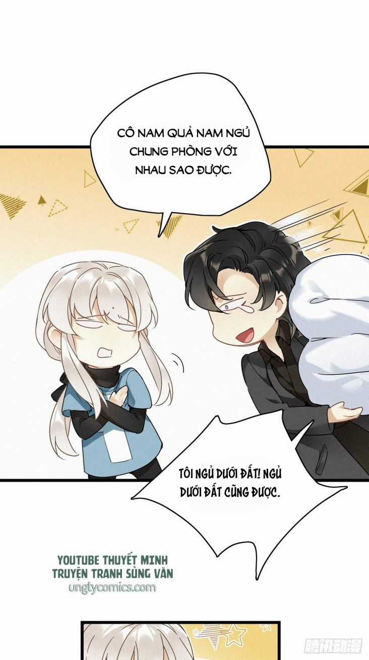 Thỉnh Quân Nhập Quẻ Chapter 14 trang 17