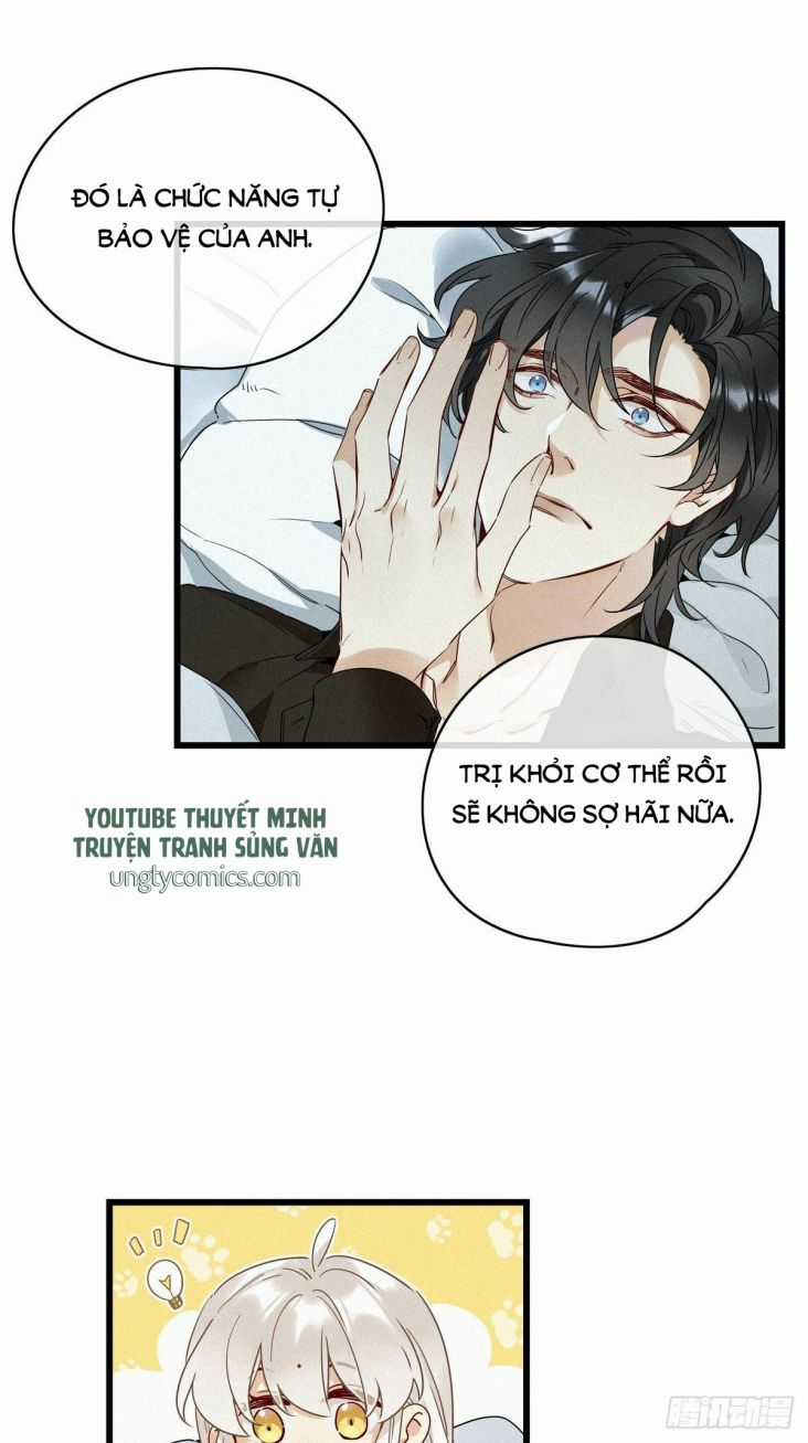 Thỉnh Quân Nhập Quẻ Chapter 14 trang 26