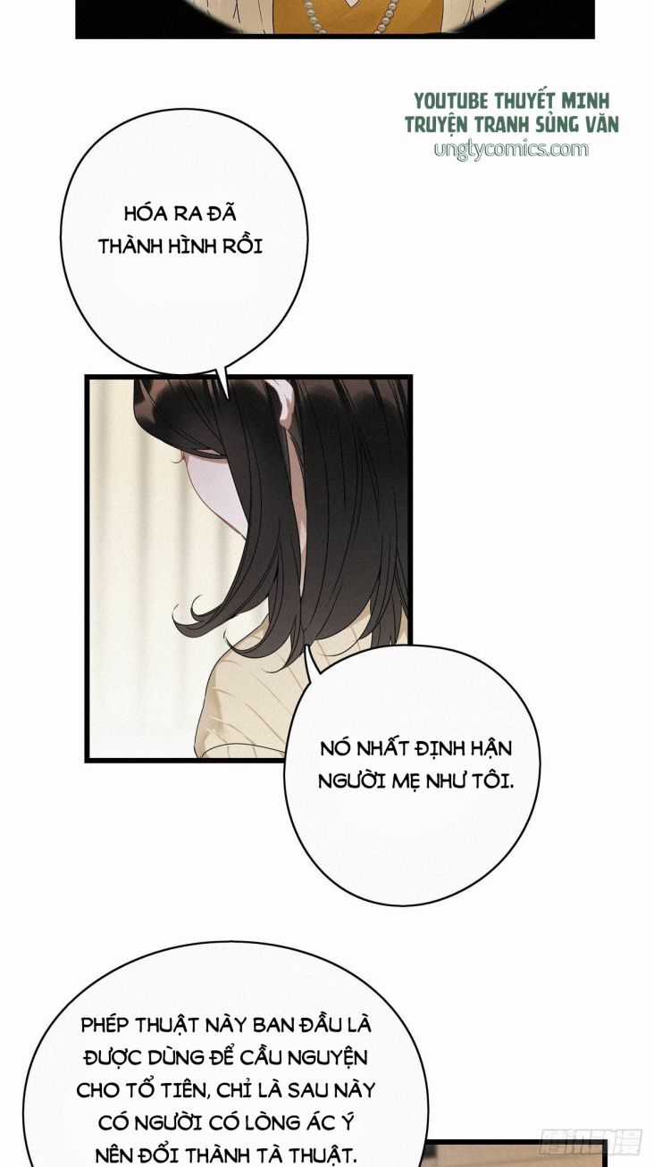 Thỉnh Quân Nhập Quẻ Chapter 14 trang 4